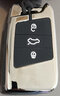 迈多多适用于18-22\/23新款迈腾钥匙套新款cc专用帕萨特330迈腾b8车钥匙包壳扣 全包【钢琴黑】单壳 实拍图