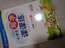 华夏万卷 三3年级下册语文同步生字练字帖RJ人教版 2025春季每日一练天天练田字格生字抄写本 小学生同步写字课课练 周培纳楷书笔顺笔画字帖(共2册) 实拍图