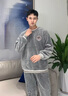 雅鹿睡衣男秋冬加厚加绒法兰绒套装珊瑚绒家居服开衫拉链大码保暖冬装 NSQZM-25507浅灰 XL 建议【120-140斤】 实拍图