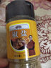 寻鲜匠 椒盐粉155g/瓶 烧烤调料火锅调料香料撒料炸鸡排羊肉串调味品 实拍图