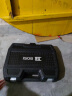 波斯（BOSI）96件家用工具箱套装多功能电工木工维修工具组套 BS01001B 实拍图