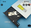 联想（Lenovo） 启天台式机光驱主机M415 M420 M425 DVD/CD RW内置刻录机光驱 联想启天M425内置CD/DVD刻录光驱 实拍图