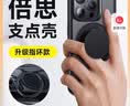 倍思【创新指环扣】适用iphone15pro手机壳苹果15pro保护套Magsafe磁吸充电支架360°旋转 黑 实拍图