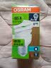 欧司朗（OSRAM） 螺旋节能灯全螺旋节能灯 新8W E27 6500K 白光 实拍图