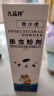 九品祥床垫衣柜地板毛衣虫灭皮蠹虫卵幼虫黑皮蠹甲壳虫粉剂竹蠹粉蠹虫药 实拍图