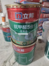 立邦乳胶漆金装抗甲醛净味五合一内墙涂料墙面漆51L/约71KG套装  实拍图