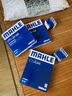 马勒（MAHLE）滤清器套装适用于 三滤 机油滤+空气滤+活性炭空调滤芯 起亚K2 K3 K4 K5 KX3 KX5 KX7 实拍图