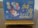 嘉然恒木质台历2027羊年日历大格子书写计划本办公手机支架桌面摆件创意简约月历企业定制 实拍图