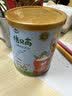 倍贝高 四季南山金装倍贝高儿童高钙成长奶粉友阳小白罐3岁以上 8罐【送空气炸锅+刻度杯】 实拍图