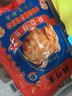 鲜得来排骨年糕双档多袋组合装 速冻半成品猪排美食 特色排骨上海老字号 排骨20片（5片装*4袋） 实拍图