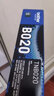 兄弟兄弟TN-B020粉盒020墨粉盒7530 7500 2050 7520DW 7535DW硒鼓 TN-B020粉盒两支装（2*2600页） 实拍图