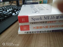 大数据时代的算法：机器学习、人工智能及其典型实例(博文视点出品) 实拍图