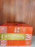 尚致【现货】海鲜礼盒海鲜大礼包团购礼品帝王蟹龙虾海参鲍鱼 B款礼盒（8种海鲜3700g） 实拍图