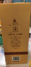 天佑德巅峰  念青唐古拉峰7111 清香型白酒53度500ml单瓶青稞酒年货送礼 实拍图