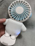 迷你小风扇定制logo印字图案宣传广告礼品展会活动赠品手持usb户外随身便携式可爱充电小电扇 旗舰版【象牙白+支架底座】 充电款 实拍图