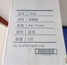 得力（deli） A4档案盒 资料夹收纳大塑料文件盒 办公用品 55mm(5683)/5个装 实拍图