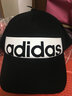 阿迪达斯 阿迪达斯帽子男潮流鸭舌帽跑步运动棒球帽女休闲透气棉帽网球帽 白色银标 HT5780 实拍图