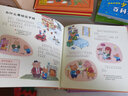 小笨熊 我们的文化 手绘漫画 我们的系列 精装有声读物 彩图注音 疯狂的十万个为什么【中国大百科全书总主编杨牧之 】(中国环境标志产品 绿色印刷) 实拍图