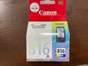 佳能（canon）PG815/CL816原装打印机墨盒 适用iP2780/MP288/MP236墨盒 原装CL-816彩色+墨水【可加墨约2800页】 实拍图