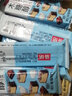倍绝木糖醇威化饼干无糖精食品老年人抗饿代餐不易长胖零食品专用 混合威化饼干 2.5kg*1箱 实拍图