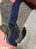 俞兆林10双袜子男士隐形袜船袜春夏季加厚毛圈袜底浅口休闲男袜 10双毛圈底隐形袜fm 均码 39-43 实拍图
