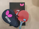 蝴蝶Butterfly乒乓球拍八星级8系列单拍专业芳碳底板快攻横拍比赛训练 701横拍【碳素底板】送球+拍套 实拍图