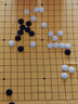 云子围棋 A型单面凸老云子帆布筒包棉麻布袋 国宝云子围棋套装 实拍图
