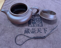 藏壶天下宜兴紫砂壶纯手工原矿老紫泥家用功夫茶壶具单壶中品仿古 仿古 实拍图