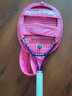 百宝力（Babolat）百宝力儿童网球拍小学生玩具初学者23英寸网球拍 实拍图