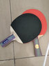 红双喜（DHS） 红双喜乒乓球拍双拍2只装娱乐训练健身成品拍初学者直拍横拍 娱乐横拍+直拍各一支+6乒乓球 实拍图