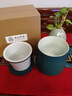 南山先生南山先  思源陶瓷马克杯带盖大容量男女定制办公室泡茶杯茶水分离 思源泡茶杯-墨绿 实拍图