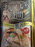 多格漫狗狗零食湿粮宠物狗罐头妙狗粮鲜封肉粒包泰迪幼成犬 06低脂肪鸡肉&金枪鱼·鲣·蔬菜（70g*12包） 实拍图