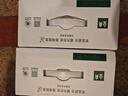 伊利金典3.8g乳蛋白 鲜活纯牛奶整箱 250ml*8瓶 30天常温短保 礼盒装 实拍图