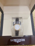 浪琴（LONGINES）瑞士手表 时尚系列 机械皮带女表 对表 L43212112 实拍图