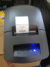 佳博（Gprinter）GP2120TU蓝牙热敏标签打印机 服装吊牌超市不干胶价签条码机手机二维码 无线蓝牙版（手机+电脑）) 实拍图