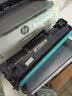 意印hp1370a适用惠普W1370A硒鼓m232dw m233sdn激光打印机粉盒M208dw墨粉盒 W1370X硒鼓 大容量（需装旧芯片）+碳粉2支 实拍图