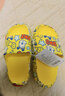 巴布豆儿童拖鞋男女童婴幼儿宝宝凉拖中大童居家室内浴室洗澡防滑一字拖 黄色211 27 内长16.5cm 适合脚长15.5-16cm 实拍图