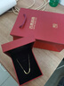 百泰首饰（BATAR JEWELLERY）生日礼物黄金项链女足金小方糖套链几何5G小方块项链锁骨链 3.14g 实拍图