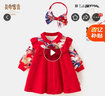 长命富贵女童连衣裙秋冬装婴儿衣服长袖公主裙百天宝宝周岁礼服裙子拜年服 龙行龘龘加绒款+发带 80 实拍图