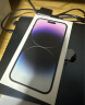 Apple iPhone 14 Pro Max 128G 银色 支持移动联通电信5G 双卡双待手机【活动】 实拍图