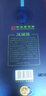 红荔牌凤城液经典款 45度浓香型500ml礼盒酒年货送礼推荐用酒白酒 45度 500mL 1盒 实拍图