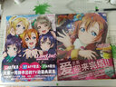 Love Live！动画官方典藏集 实拍图