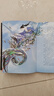 画聊斋（蒲松龄纪念馆官方推荐！画师九千坊手绘50余幅插图，作家顾湘译写10大名篇！典藏国风艺术绘本，演绎奇美聊斋世界） 实拍图