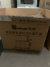 泽德污水提升器德国原装进口家用地下室厨房污水提升泵厨房废水排污泵 SWH190 实拍图