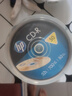 惠普（HP）CD-R 光盘 刻录盘 空白光盘 52速700MB 办公系列 桶装50片台产 实拍图