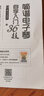 简谱电子琴自学入门36技 易上手的电子琴实用技巧入门教程 成人零基础适用 晒单实拍图