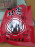 南街村锅巴40袋整箱麻辣味混合散装小包装老北京老式怀旧小吃零食 【10袋】麻辣味36g*10袋. 实拍图