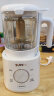 苏泊尔（SUPOR）宝宝辅食机婴儿料理机蒸煮一体多功能米糊打泥研磨辅食工具 FB07 实拍图
