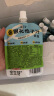 金豆芽金银花柚子汁儿童饮料植物饮品果汁礼盒装 20袋/箱(100ml/袋) 晒单实拍图