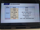 华为HUAWEI MatePad 11 120Hz高刷全面屏 鸿蒙HarmonyOS 影音娱乐办公学习平板电脑6+128GB WIFI曜石灰 实拍图